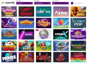 Слоты в Booi Casino